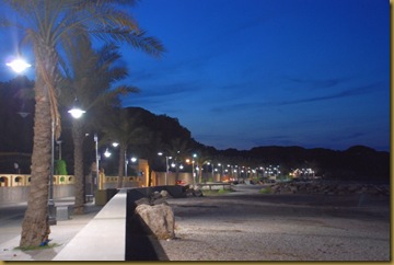 Cavo Cavo