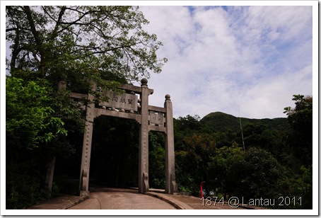 DSC_0521 DSC_0521