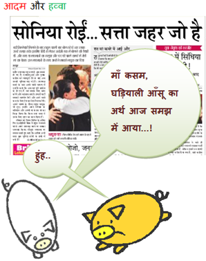 चित्र