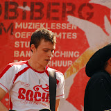 FreeFall Festival '11