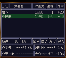 [WGF0.980022.png]