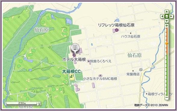[3-Hotel%2520Daihakone_2%255B3%255D.jpg]