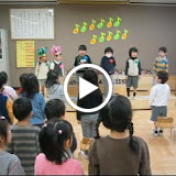 Video - The class sings a Japanese Happy Birthday song to the March birthday kids (with a little English thrown in - you'll hear “happy” in there (Happy Tanjoobi)