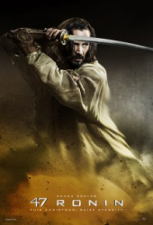 ronin ronin