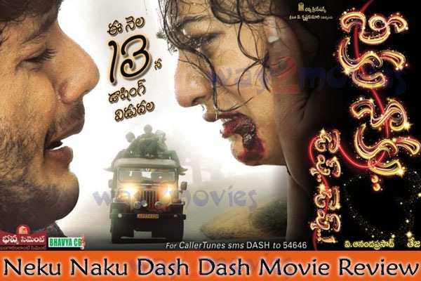 [neeku_naaku_dash_dash_movie_review_ratings%255B3%255D.jpg]