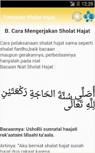 How to get Tuntunan Shalat Malam lastet apk for pc