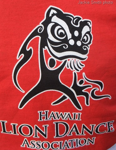 [hawaii2012%2520067%255B8%255D.jpg]