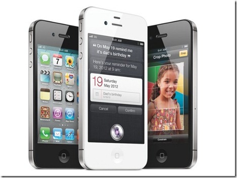 iphone4s