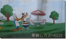 CIMG2686 CIMG2686