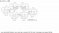 TwitAA 2013-10-31 08:35:00
