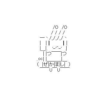 LINE Sticker size W370×H320