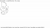 TwitAA 2015-03-25 17:27:09