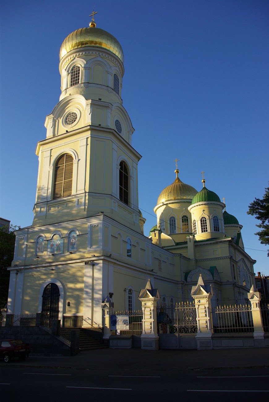 dnepropetrovsk-0186.JPG