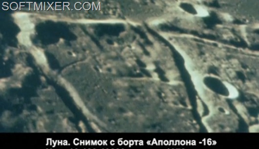 Asseller.ru_krater_kopernik Asseller.ru_krater_kopernik
