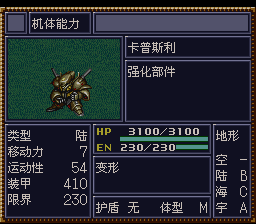 [WGF0.982532.png]