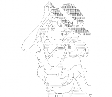 LINE Sticker size W370×H320