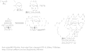 [AA]Geki-Oko-PunPunMaru