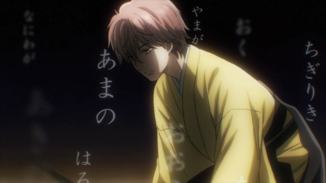 [Chihayafuru%25202%2520-%252004%2520-%2520Large%252034%255B2%255D.jpg]