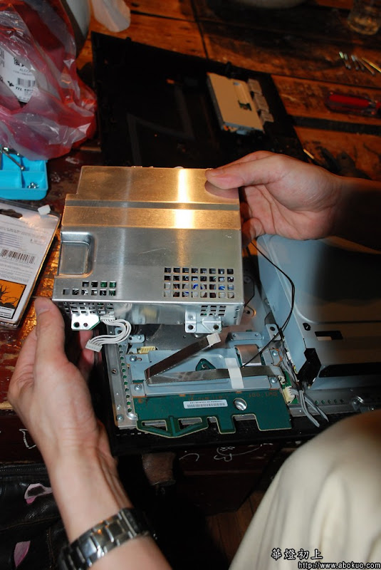 ps3_party_12.jpg