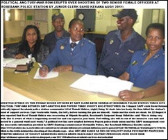 ROSEBANK two female cops left and right were shot by SAPF clerk David Kekana 1 Aug2011