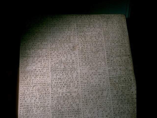 [Nabukodonozor-levele3.jpg]