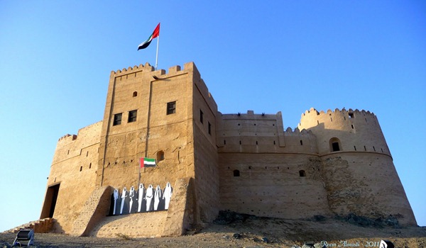 الفجيرة الفجيرة