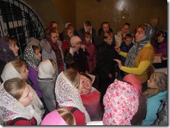 зона 047 зона 047