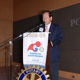 Conferencia Mundial 2009 Contra la Mortalidad Infantil
