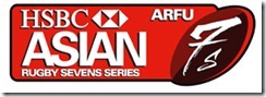 hsbc-asian-rugby-sevens-series-logo hsbc-asian-rugby-sevens-series-logo