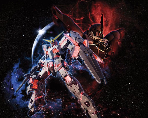 Mobile Suit Gundam Unicorn