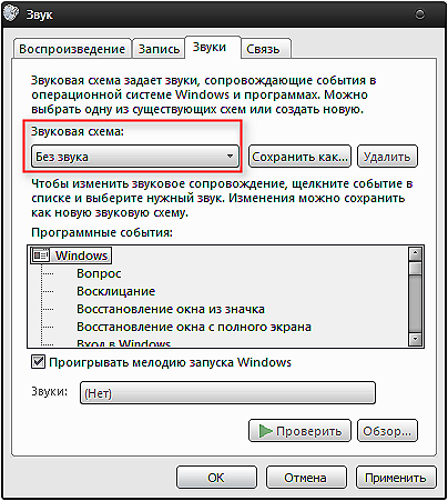 [clip_image003%255B10%255D.png]