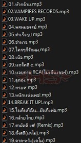kluaythai-repacking kluaythai-repacking