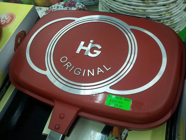 alw z b3 my baby haji ismail langkawi alw z b3 my baby haji ismail langkawi