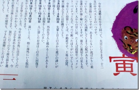 CA3C5100