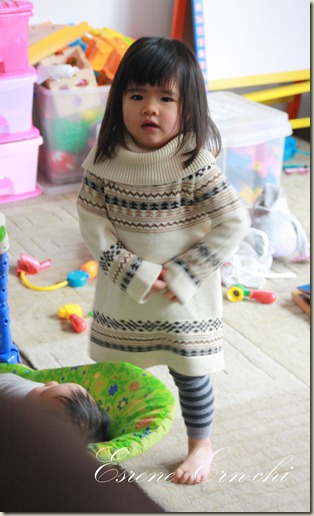 IMG_1829 IMG_1829