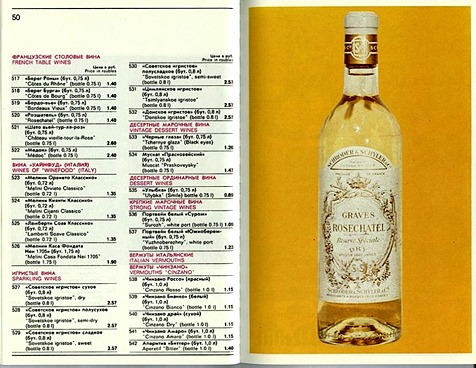 [clip_image027%255B6%255D.jpg]