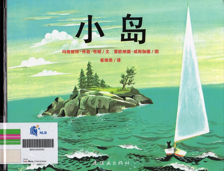 [img937%255B4%255D.jpg]