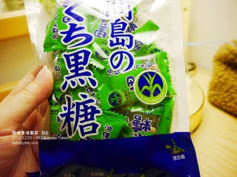 調整大小P1010848 調整大小P1010848