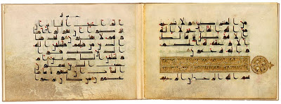 Fragment from an Early Tenth-Century Qur˒an Qur˒an fragment, in Arabic. Possibly Iraq, before 911. On vellum. Although the earliest vellum Qur˒ans (late seventh to eighth centuries) were vertical in format, those of the ninth to eleventh centuries were oblong, perhaps inspired by the Kufic script, and featured oblong panels inscribed with Qur˒anic verses. Other folios from this manuscript are preserved in the Chester Beatty Library, Dublin, the Topkapi Palace Museum, Istanbul, and elsewhere, one stating that ˓Abd al-Mun˓im Ibn Aḥmad donated the Qur˒an to the Great Mosque of Damascus during July 911. The Morgan fragment contains suras 27 to 29. Shown here is the heading for sura 29 (al-˓Ankabūt, or "The Spider"), which is written in gold. The name is derived from those who, taking protectors other than Allah, are likened to spiders who build flimsy homes. The diacriticals consist of short diagonal lines, and red dots indicate vocalizations. Pyramids of six gold discs mark the ends of ayat (verses).