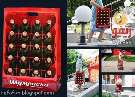 bags-refofun-14 bags-refofun-14