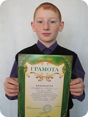 ivan- ivan-
