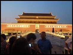 China-Tianaman-Square-16-July-2012-1[3]