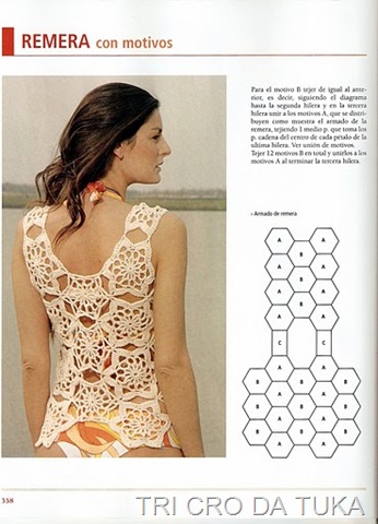 [sai%2520b%255B1%255D.jpg]