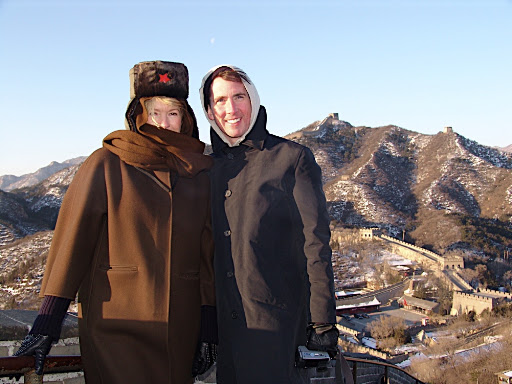 Martha and I bundled up at the Great Wall.