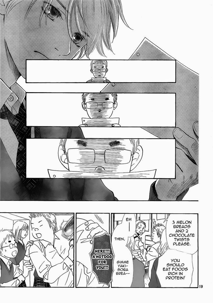 [Chihayafuru%2520-%2520138%2520-5%255B3%255D.jpg]