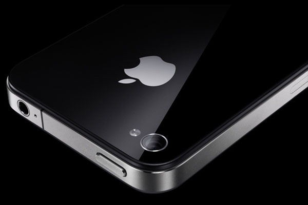 [iphone-4S-image1%255B3%255D.jpg]