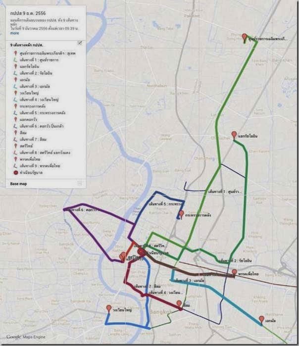 9 routes 9 routes