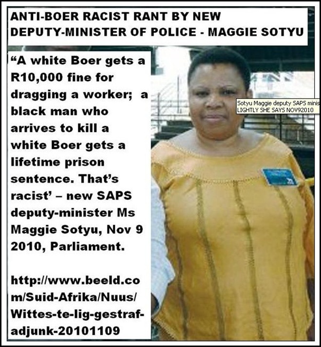 BLACK RACISM deputy minister police WHITES NOT PUNISHED ENOUGH