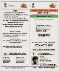 [aadhaar%2520card%255B2%255D.jpg]