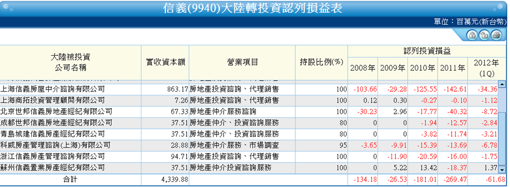 [image%255B4%255D.png]